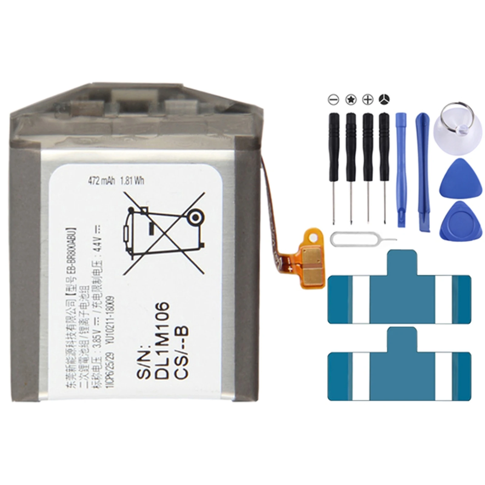 472mah EB BR800ABU Li Pol mero Substitui o Da Bateria Para Samsung 472mah-eb-br800abu-li-pol-mero-substitui-o-da-bateria-para-samsung