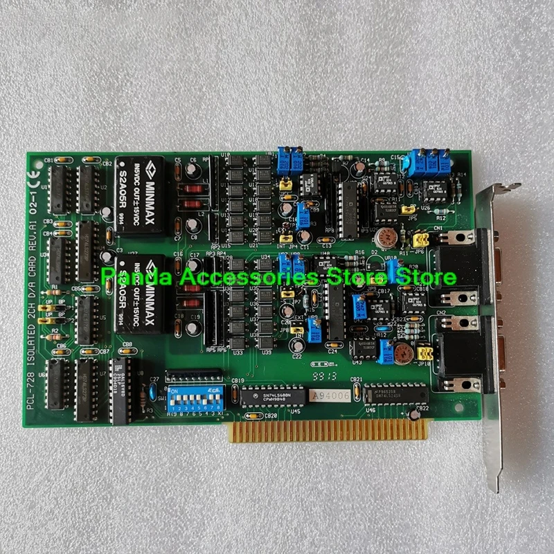 PCL-728 REV. Advantech   ī, A1 PCL-728, 12 Ʈ, 2 ä  Ƴα , ISA Ϻ ׽Ʈ Ϸ