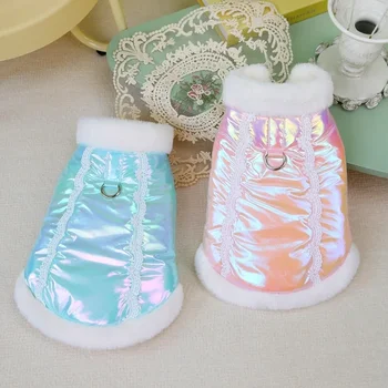 Bright Winter Dog Clothes Waterproof Pet Clothing Jacket for Small Dogs Warm Puppy Coat Dog Outfit Chihuahua York Outfit 2