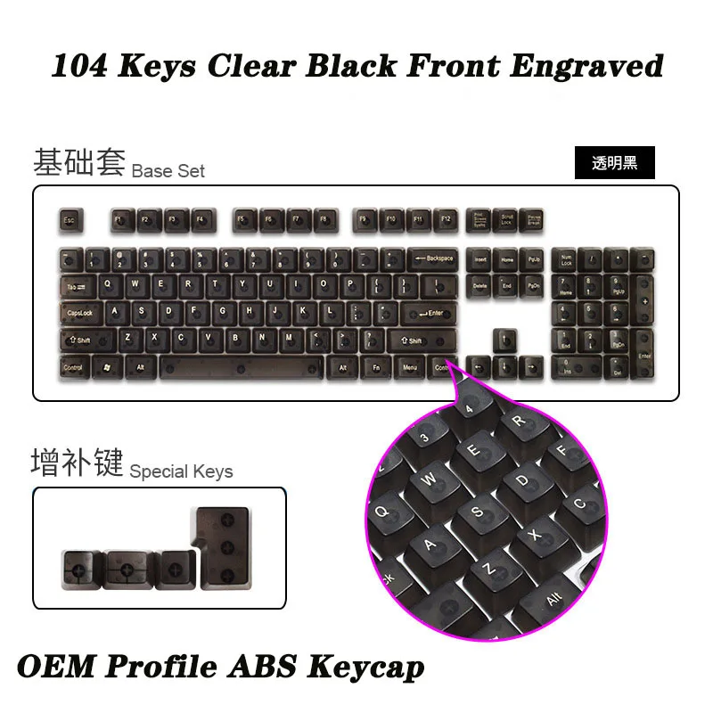 soft keyboard for pc 104 Keys Transparent ABS Keycaps Mechanical Keyboard OEM Profile Non-Engraved Backlight RGB Custom Blank Clear Key cap Mx Switch pc world keyboards Keyboards