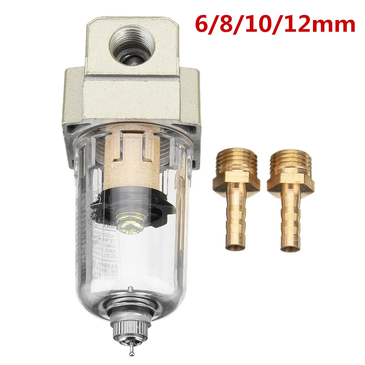 Oil Gas Separator Oil Catch Can Tank Universal Engine Oil Catch Tank Reservoir Can Filter Gas Separator Replacement with 2 Connector Tube 6mm/8mm/10mm/12mm