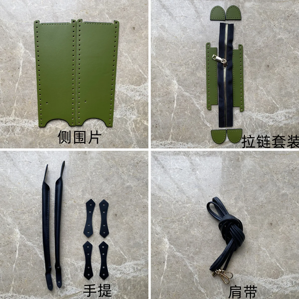 1Set Customized Portable Tote Paper Bag Handmade Bag Accessories for DIY Women Handbags Shoulder Bags 22*16*8cm
