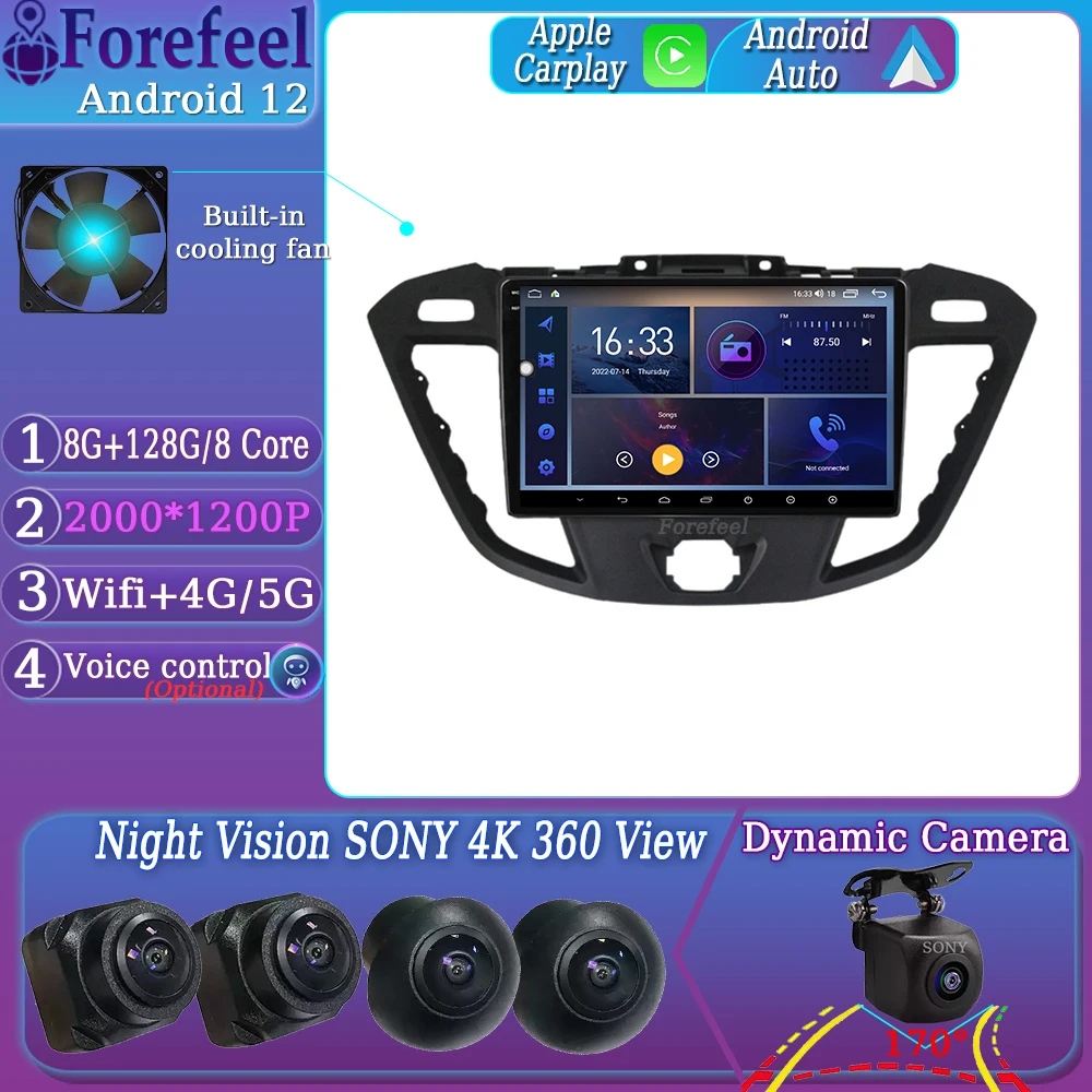 

Android 12 For Ford Tourneo Custom 2012 - 2021 Multimedia Screen TV Car GPS Lettore Video Autoradio Navigation Stereo Radio DSP