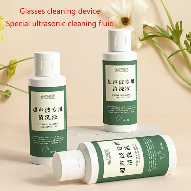 50ml Jewelry Cleaning Concentrate Ultrasonic Solution Glasses Cleaner Liquid 3