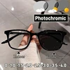 Fashion Outdoor Sunglasses with Minus Diopter for Women Unisex Retro Changing Color Photochromic Myopia Glasses -1.0 -1.5 -2.0 1