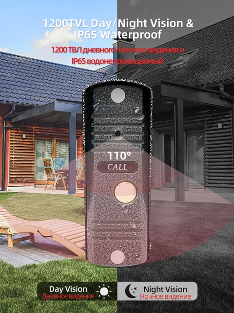 Jeatone 7"Monitor 1200TVL Color Video Intercom Waterproof Doorbell Private House Apartment DoorPhone Camera with Motion Detectio 5