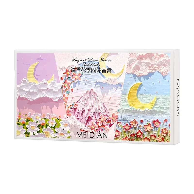 Flower Season Lasting Fragrance Portable Perfume Oil Painting Version Solid Perfume Student Party Men and Women Solid Balm Set 6