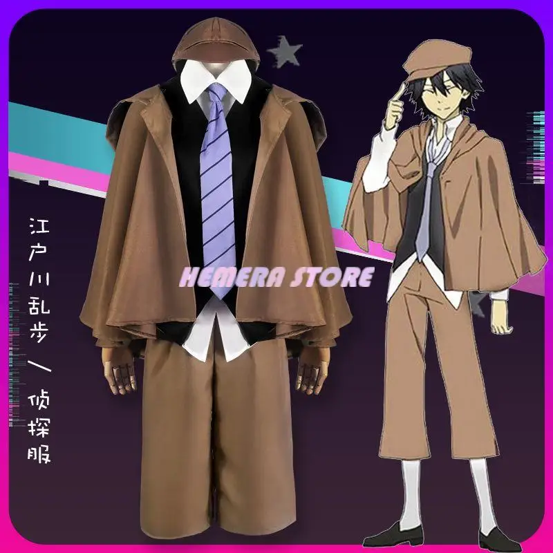 

2023 Edogawa Ranpo Anime Bungo Stray Dogs Detective Cosplay Costume Halloween Wig Unisex Detective Uniform Full Party Colthing