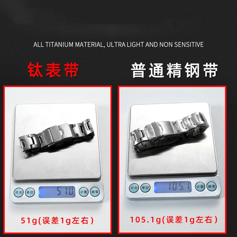 جديد سبائك التيتانيوم حزام ساعة اليد ل كاسيو PRG-2...