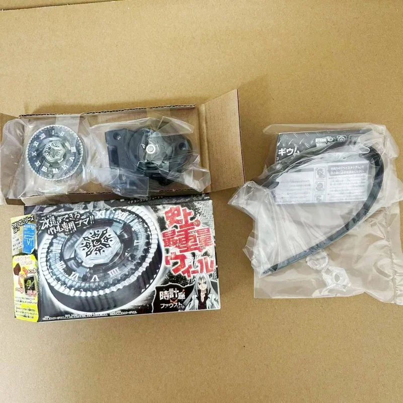 beyscollector BB104 Basalt Horogium / Twisted Tempo 145WD Masters With box spinning top toy battle tops battle top toy beyblade toys beyblades burst gyro gyroscope toy gyro toupie bey grips toys toys gift