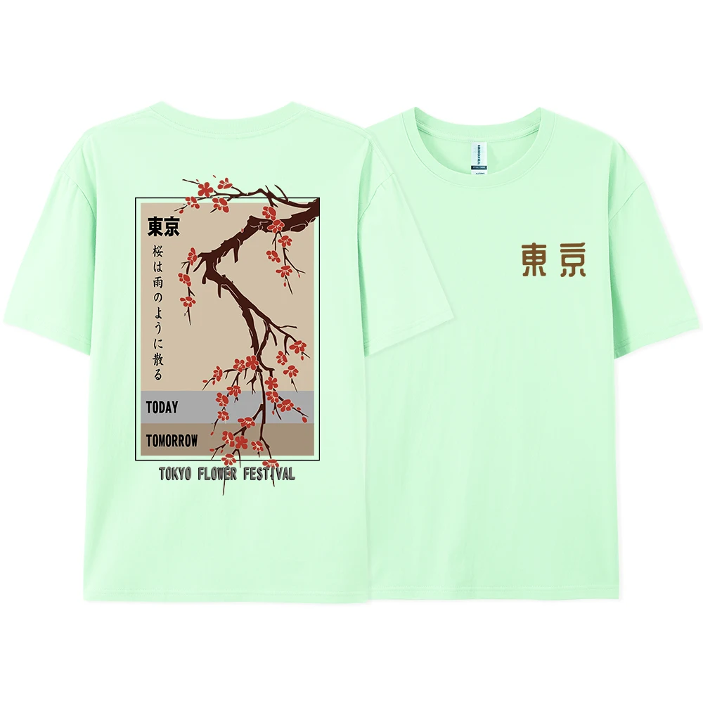 Tokyo Flower Festival Unisex Summer Cotton O-Neck T-Shirt - Loose Fit Streetwear
