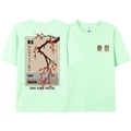 Water Green