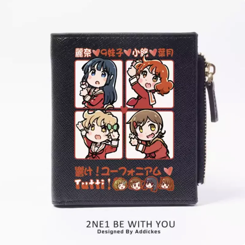 Anime Oumae Kumiko  Fashion Wallet PU Purse Card Coin Zipper Money Bag Cosplay Gift B1332
