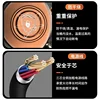 Commercial large capacity electric kettle automatic heat preservation integrated thickened stainless steel 4