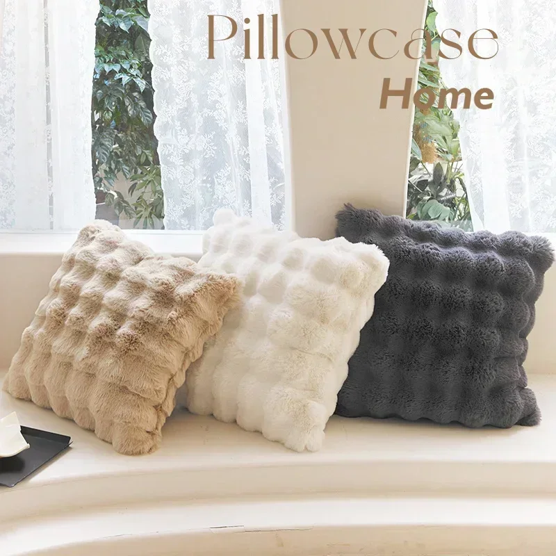 

Plush Pillowcase 3D Bubble Plush Sofa Bedroom Cushion Cream Nordic Cushion Pillowcase