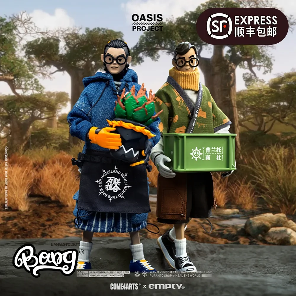 

Come4arts 20 см оазис проект Mapo Dr.J аниме спасательное общество животных модная игрушка экшн-фигурка бесплатная доставка подарок