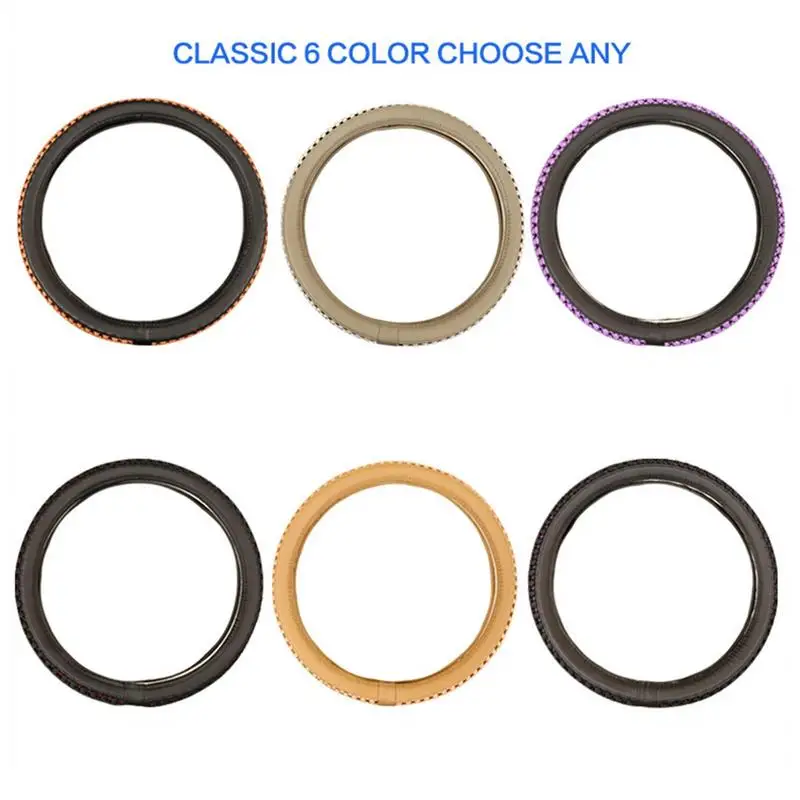 

Car Ice Silk Steering Wheel Cover Ice Silk Non-Slip Breathable Car Steering Wheel Cover Auto Car Steering Wheel Covers Car