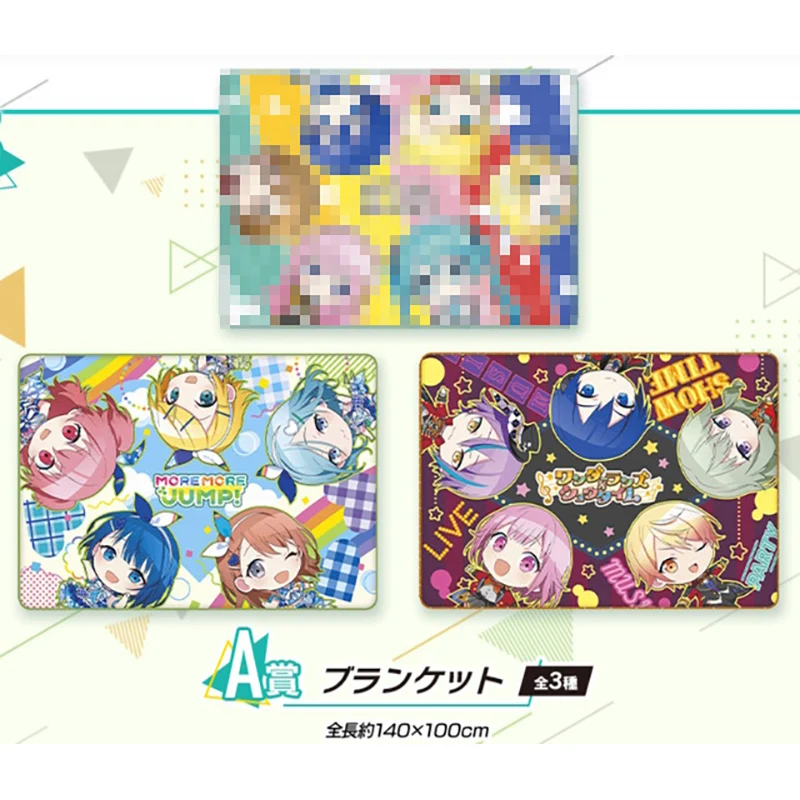 SEKAI-PROJECT-Anime-Game-wonderlands-Showtime-m-s-salto-Manta-grande-de ...