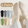 5 Pair Women's Spring/Summer Four Seasons Solid Color Simple Fashion Trend Sports Comfortable Socks 1