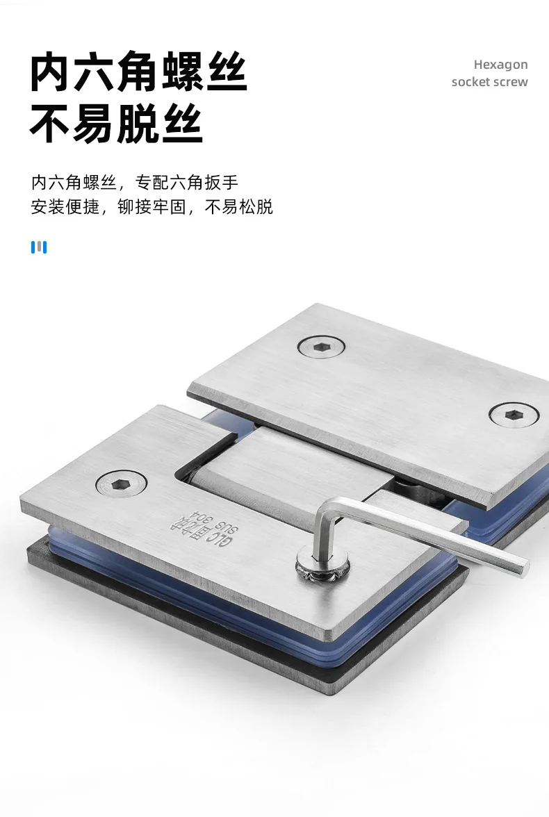 Two-way Clip, chuveiro quarto acessórios, Solid Door Clip, 90-180 graus