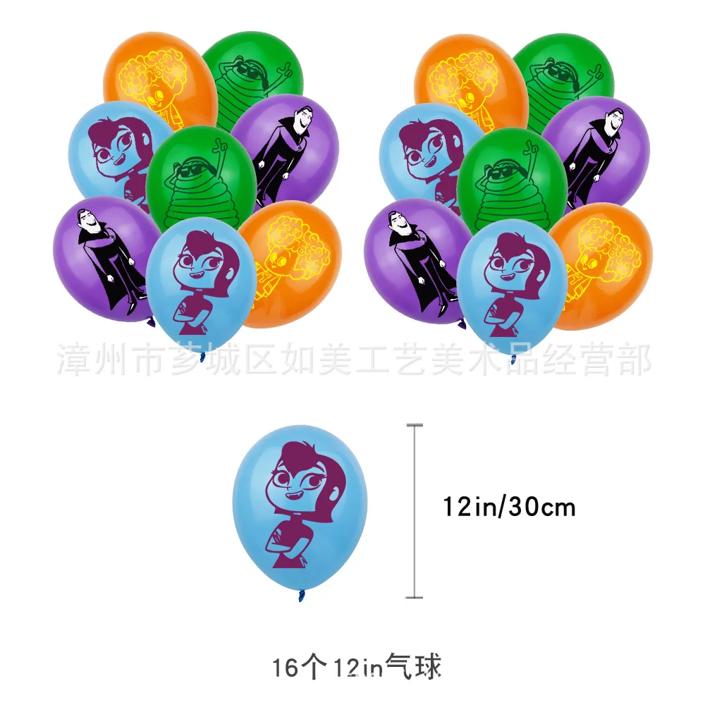 Party Decorations Hoteled Transylvania Party Supplies Theme Birthday Balloons Banner Cupcake Toppers Kids