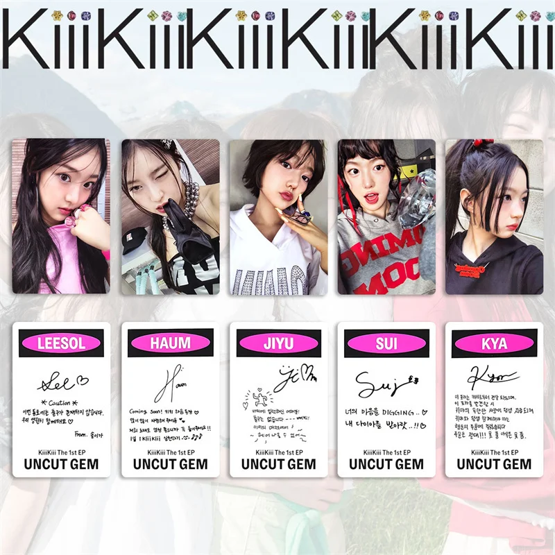 5pcs/set KiiiKiii Album LOMO Card UNCUT GEM Starship Special Card