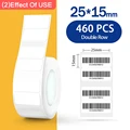 1Roll 25x15mm