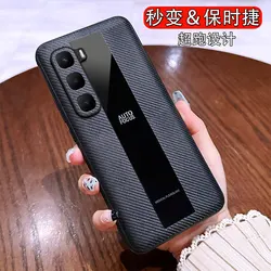 Luxury Leather Anti - Drop Case - Simple Business Style Cover for Infinix Hot 60 (Carbon Fiber Black)