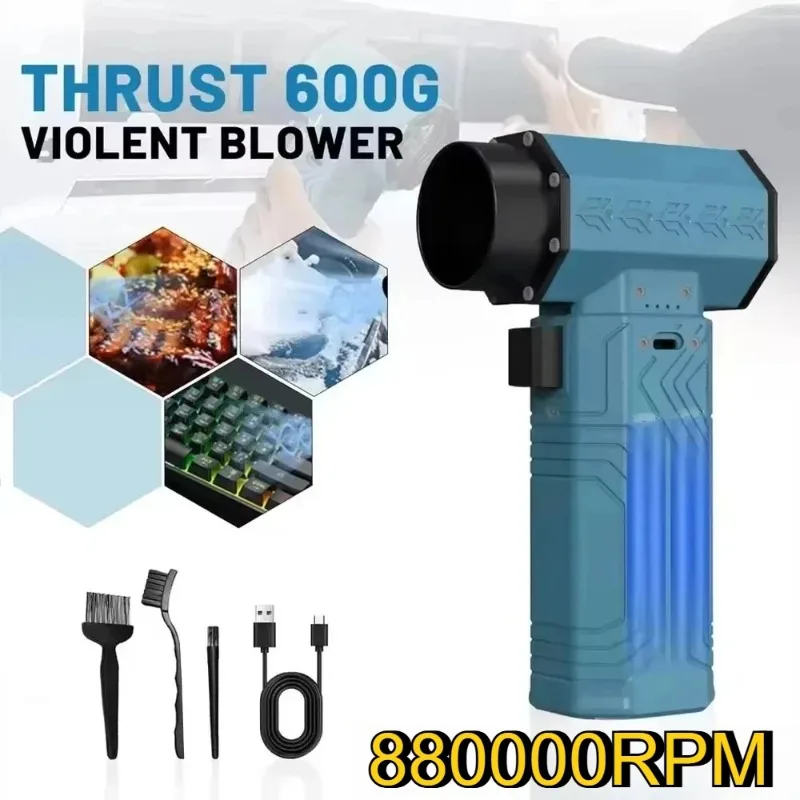 880000RPM High Speed Mini Turbo Fan Air Blower 10000MAH 600g Thrust 70m/s Wind Brushless Duster leaf Removal Dryer keyboard