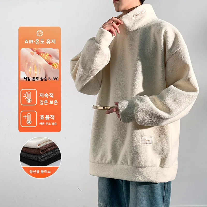 마르모트 플리스 안감 하이넥 스웨트셔츠 유니섹스 루즈핏 가을 겨울 아웃도어 의류 부드럽고 편안한 따뜻한 후드 재킷