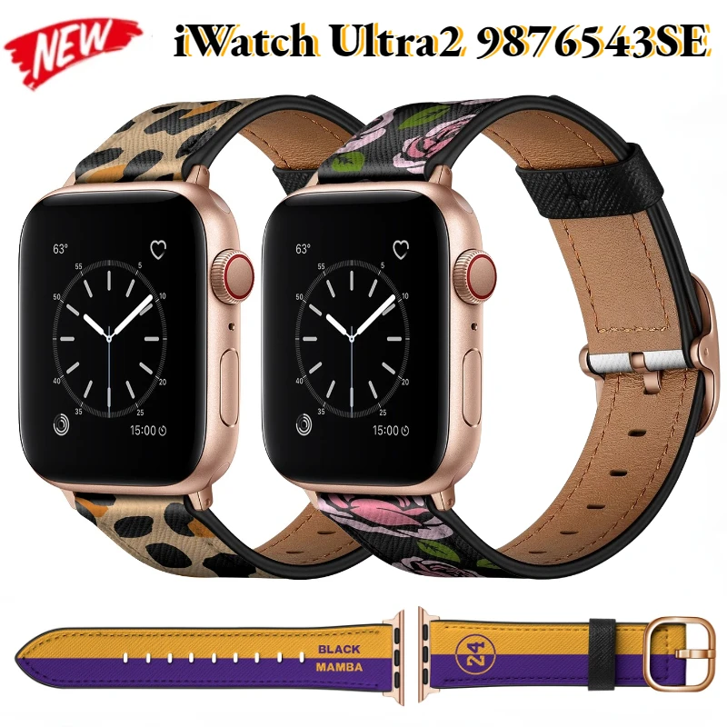 New Leather Strap for Apple Watch Ultra 9 8 7 49mm 45mm 41mm Trendy Jersey Bracelet Belt for Iwatch 6 5 4 SE 44mm 42mm 40mm Band