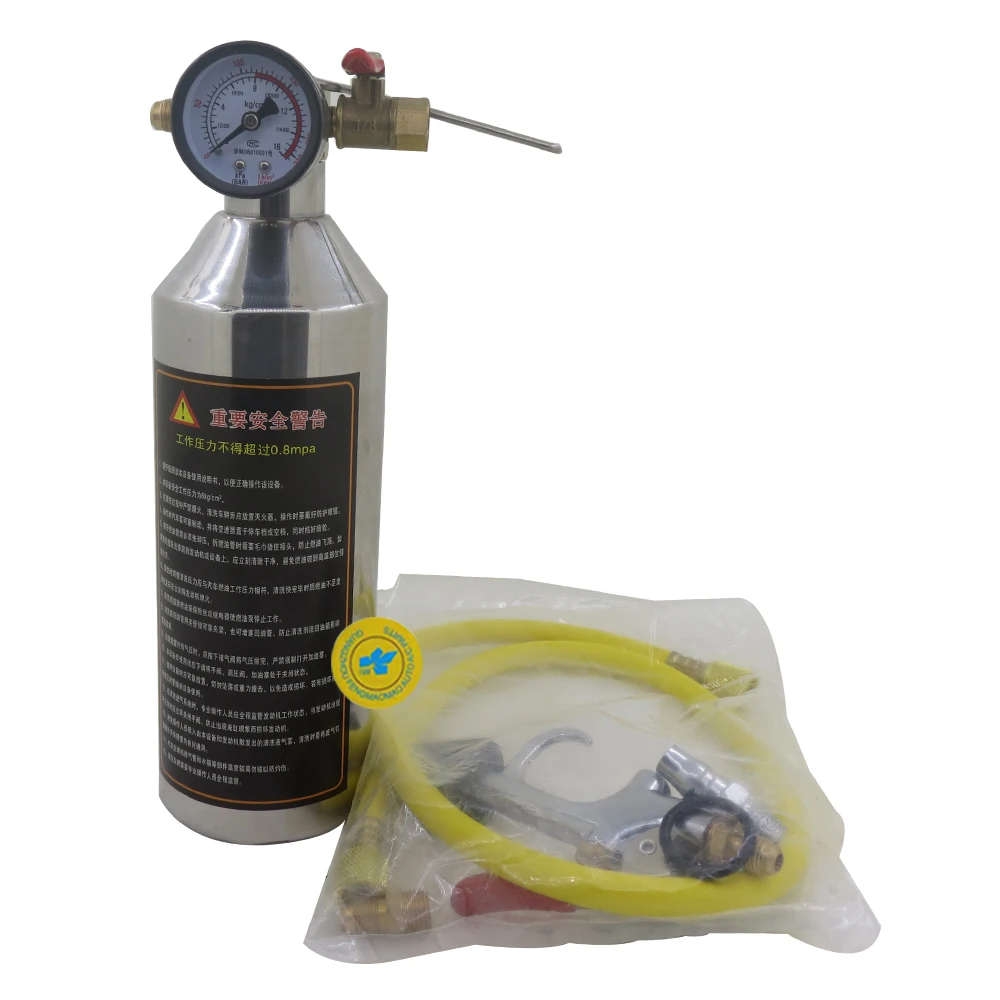 

R134a R12 инструмент для очистки автомобиля, кондиционера, канистра, пистолет для очистки, кондиционера