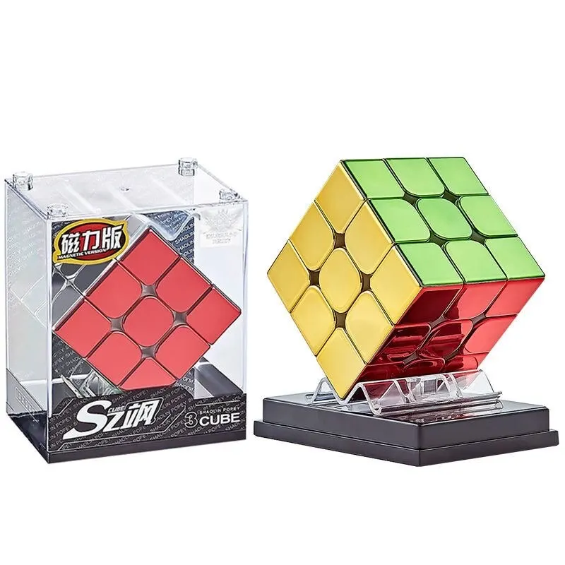 Cyclone Boys Metallic Shiny 2x2 Magnetic Speed Cube (OFFICIAL USA VENDOR)