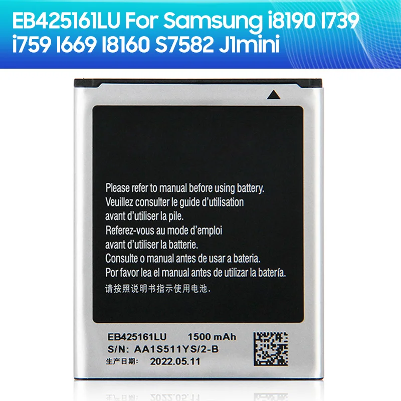 Long-Lasting J6251H Watch Battery main image 0