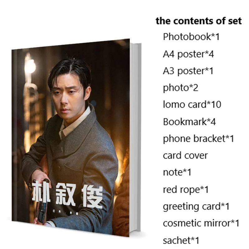 

Seo-Joon Park Seo-Jun Park Photobook Set Poster Lomo Card Bookmark Badge Photo Album Art Book Picturebook Clendar