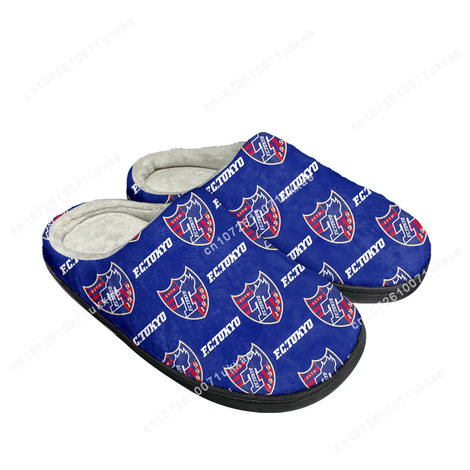 Tokyo Football Home Cotton Slippers Mens Womens Plush Bedroom Casual Keep Warm Shoes Thermal Indoor Slipper Customized DIY Shoe