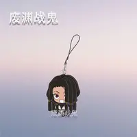 Gachiakuta Rudo Enjin Zanka Riyo Jabber portachiavi o cordino cellulare 6cm 7