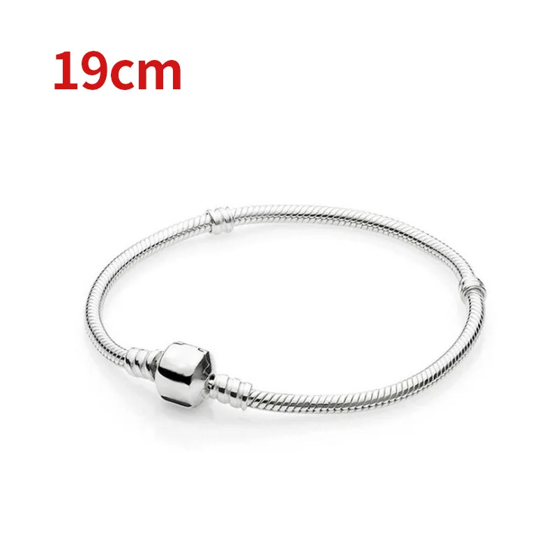 19cm