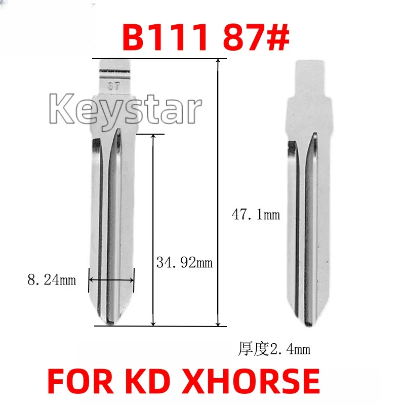 Car Remote Key Car Key 10pcs B111 Car Key Blade Universal KD Blank 87# Flip Remote Blade for GM Buick LaCrosse for VVDI Xhorse KEYDIY KD Flip Remote