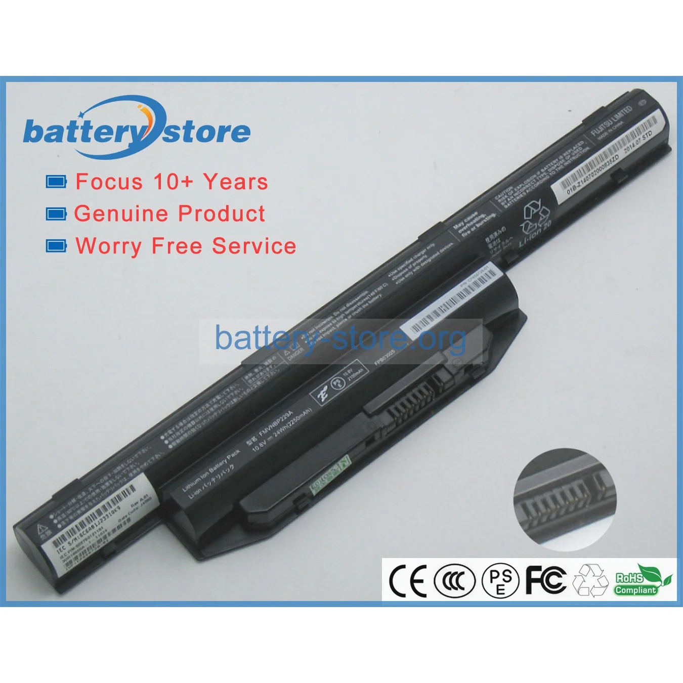 富士通 純正品 内臓バッテリパック Fujitsu FMVNBP231 富士通 純正品 内臓バッテリパック Fujitsu FMVNBP231 【楽天市場