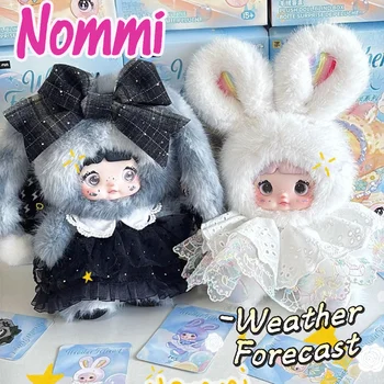Nommi Weather Blind Box 1