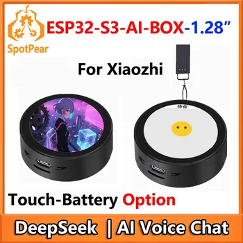 DeepSeek AI Chat vocale Robot BOX ESP32-S3 Scheda di sviluppo TouchScreen da 1,28 pollici opzione N16R8 Per Xiaozhi ESP32-S3-AI-BOX
