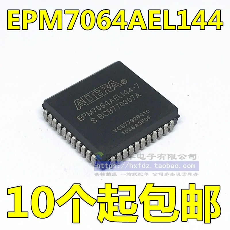 

Бесплатная доставка EPM7064AEL144 EPM7064AEL144-7N 10 шт.