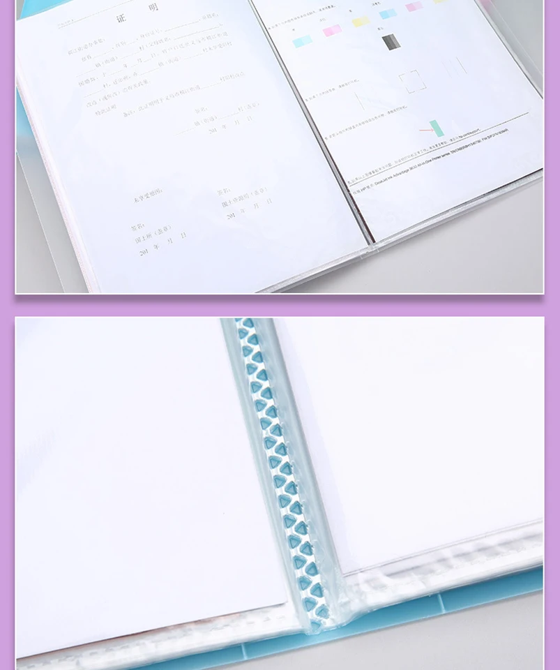 A4 Transparent Folder Documents Loose-Leaf Notes Book Student Test Papers Organize And Store School Large-Capacity Stationery. 