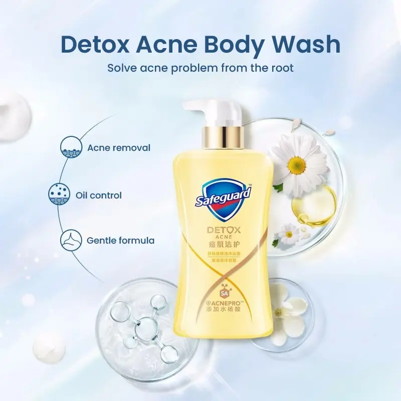 1pc Safeguard Bath Gel Rich Foam With Red Pomegranate Extract Body Wash Camellia Chamomile Cleaning Body Wash Foam 95/360/400ml