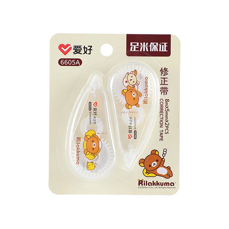 

6Pcs/Set AIHAO 6605A Rilakkuma Correction Tape Kawaii Corrector Promotional Gift Stationery Student Prize School Office Supply