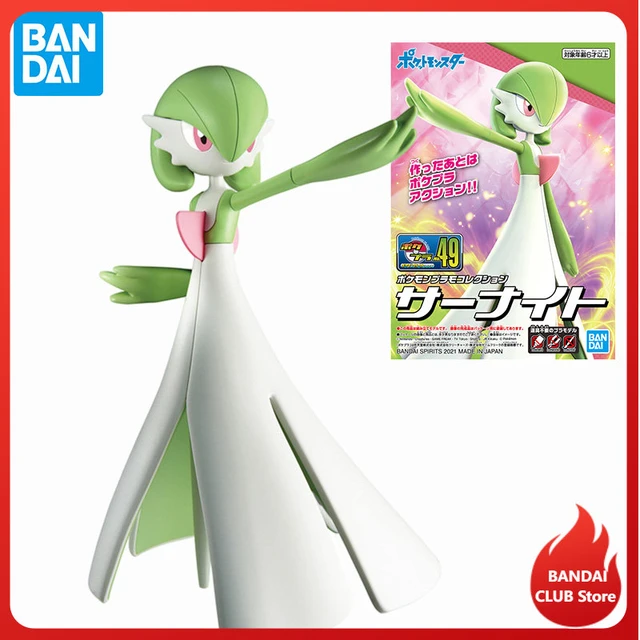 Pokemon Evolution Gardevoir Anime Action Figures, Gardevoir Toy