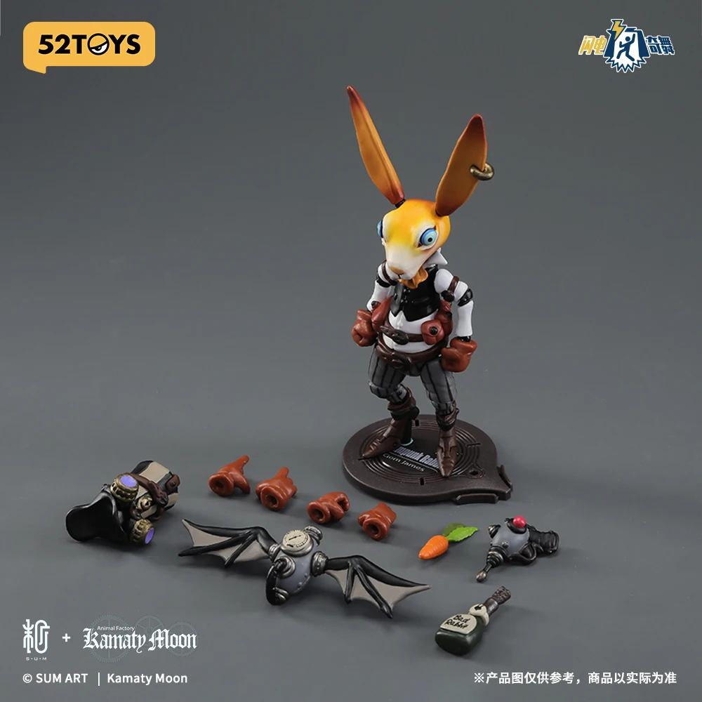 52TOYS 3.75’シリーズ スチームパンクラビット 52TOYS 3.75inch Action Figure Steam Punk Rabbit, Collectible