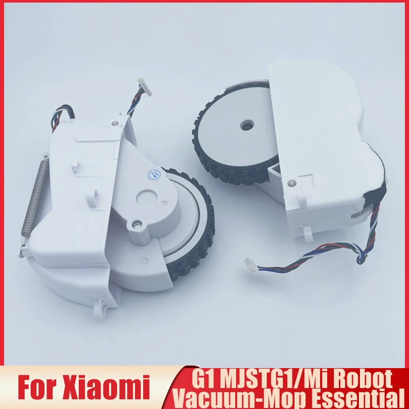 Original Left/Right Drive Wheel Module Parts For Xiaomi MIjia G1 MJSTG1 ...