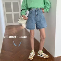 High Waist Denim Five-Quarter orts Women's Spring Summer plus Size Slimming Loose Versatile Wide Leg A-Line Hot Pants - Image 2